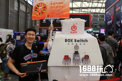 凯华Kailh参展Chinajoy 与游戏玩家探索轴的奥秘.txt[多图]