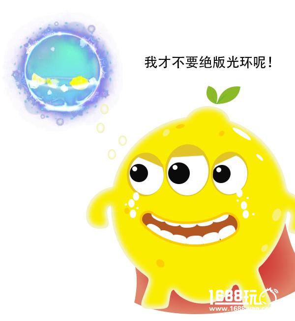 统一冰红茶送福利，如何用玄学拿到心仪奖励？[多图]