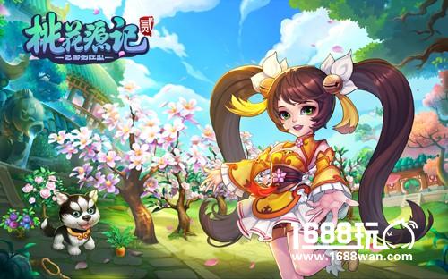 《桃花源记2》百万打造主题曲 著名音乐人将加盟[多图]