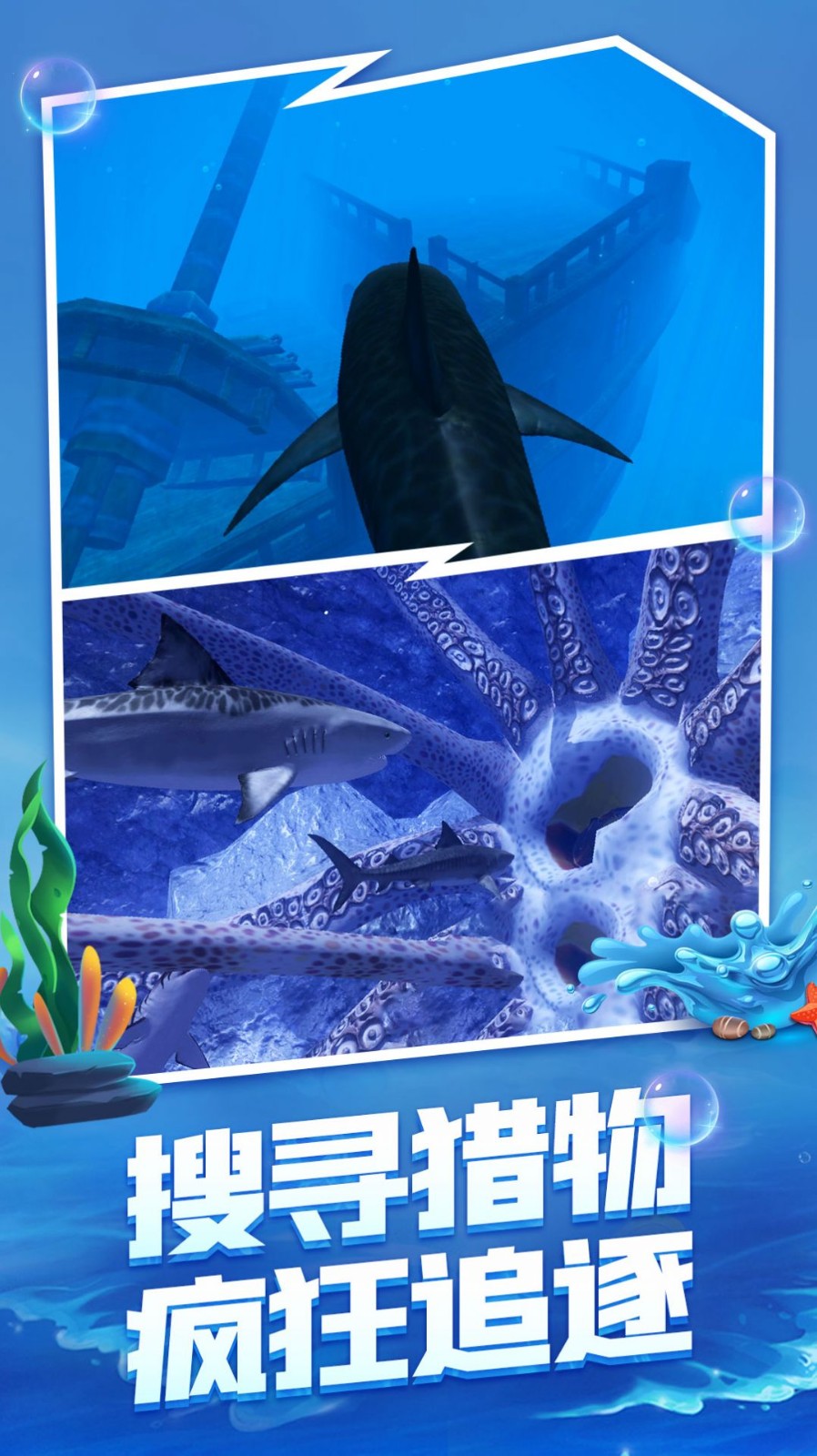 @(currentSoft.name)图@(i + 1)