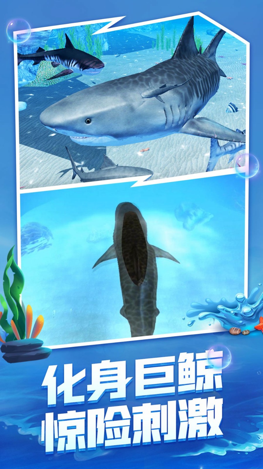 @(currentSoft.name)图@(i + 1)