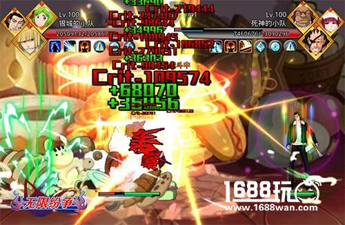 《无限纷争-死神觉醒》新版本“最强进化”今日上线[多图]