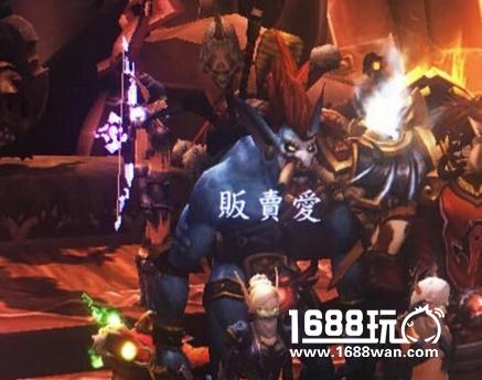 魔兽世界加弗德的踪迹怎么做攻略介绍[图]