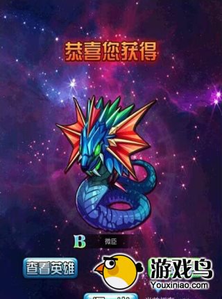 热血英雄招募系统让你快速获取英雄[多图]