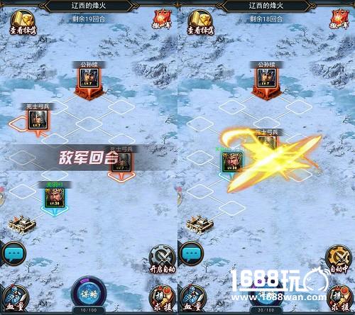 《武布天下》今日新版烽火重燃 全面革新等你来战![多图]