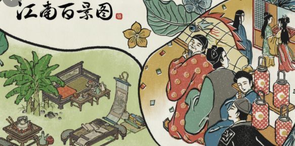 江南百景图桃花村光记瓦铺在哪  桃花村光记瓦铺位置分享[多图]