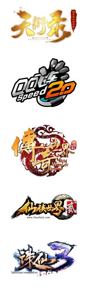 第十一届金翎奖尘埃落定!评选结果震撼揭晓![多图]