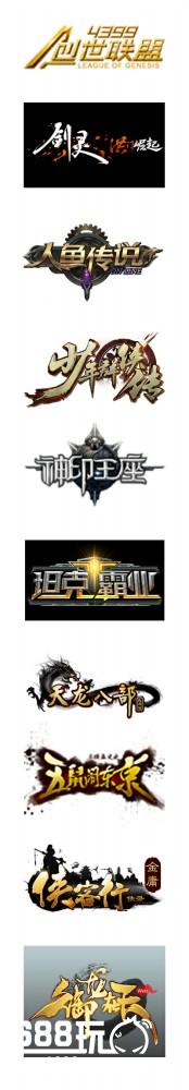 第十一届金翎奖尘埃落定!评选结果震撼揭晓![多图]