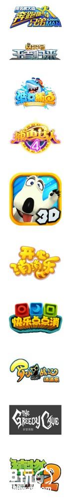 第十一届金翎奖尘埃落定!评选结果震撼揭晓![多图]