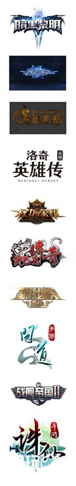 第十一届金翎奖尘埃落定!评选结果震撼揭晓![多图]