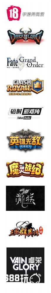 第十一届金翎奖尘埃落定!评选结果震撼揭晓![多图]