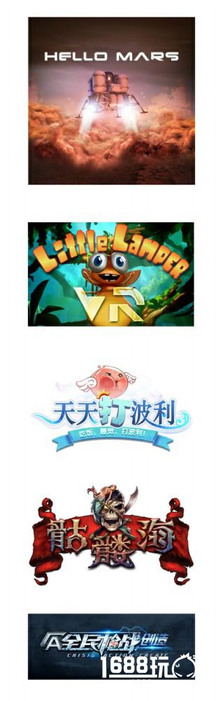 第十一届金翎奖尘埃落定!评选结果震撼揭晓![多图]