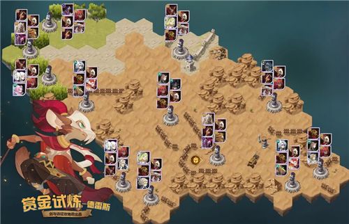 剑与远征双子恐魔怎么过？阵容站位通关技巧[多图]