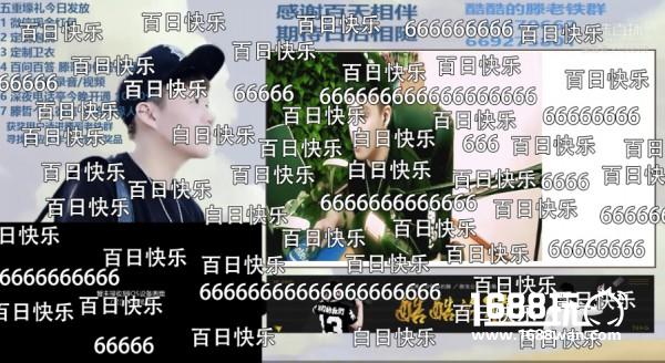 酷酷的滕：这是我们的100天 感谢您的陪伴[多图]