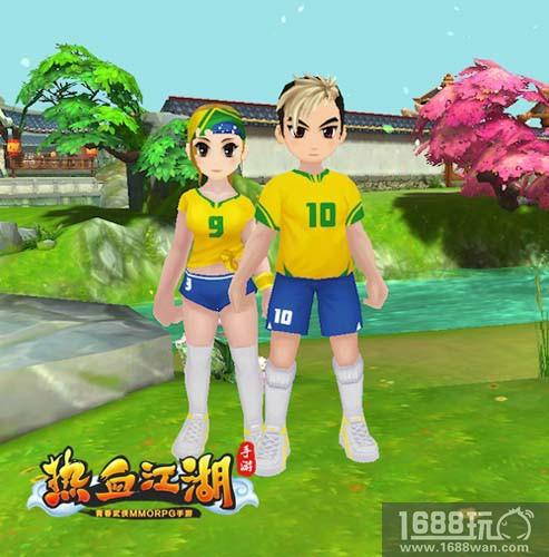 球神附体 《热血江湖手游》世界杯队服时装上线[多图]