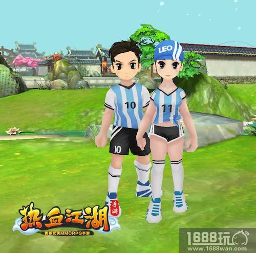 球神附体 《热血江湖手游》世界杯队服时装上线[多图]