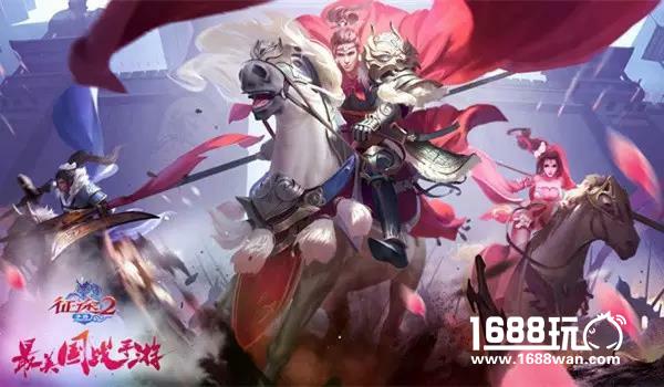 99%的新手都不知道的征途2手游升级秘籍[多图]