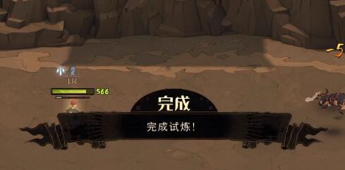 《哈利波特魔法觉醒》周年庆魔咒试炼第四关怎么过 周年庆魔咒试炼4通关攻略