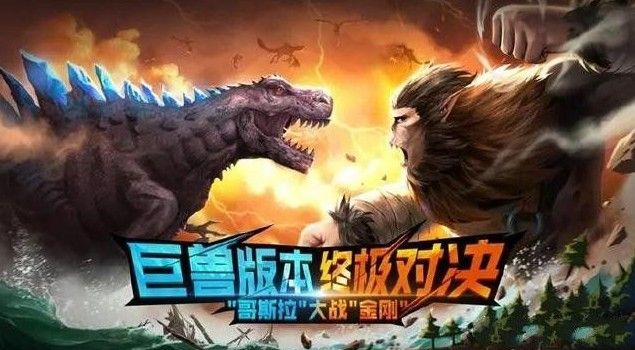 创造与魔法龙血拳皇怎么获取 龙血拳皇融合材料大全[多图]