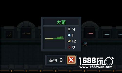 网瘾少年已成过去《元气骑士》又双叒叕出怪武器？[多图]