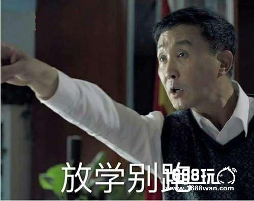 网瘾少年已成过去《元气骑士》又双叒叕出怪武器？[多图]