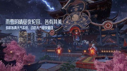 龙族幻想宝石怎么获得 宝石获得方法一览[多图]