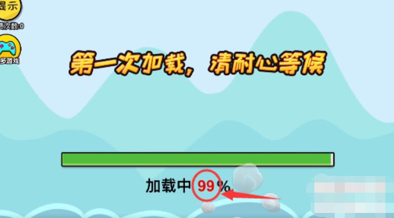 抖个大包袱成功进入游戏-成功进入游戏图文攻略