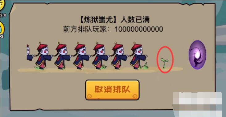 抖个大包袱成功进入游戏-成功进入游戏图文攻略