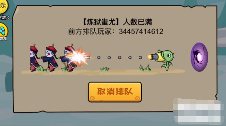 抖个大包袱成功进入游戏-成功进入游戏图文攻略