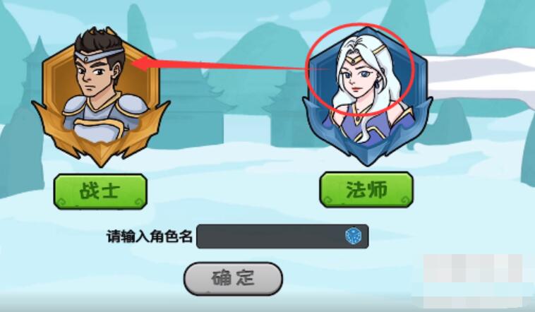 抖个大包袱成功进入游戏-成功进入游戏图文攻略