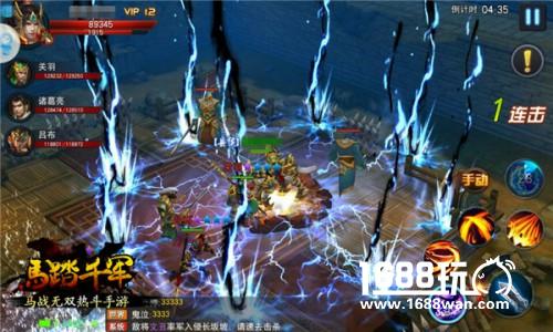 骑战盛宴斗志不熄 《马踏千军》纵横测试二三事[多图]
