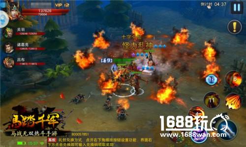 骑战盛宴斗志不熄 《马踏千军》纵横测试二三事[多图]