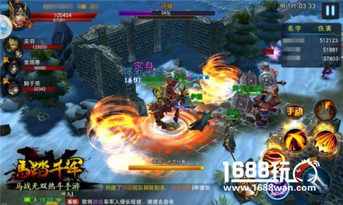 骑战盛宴斗志不熄 《马踏千军》纵横测试二三事[多图]