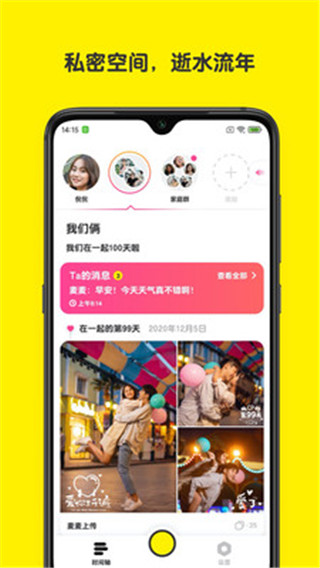 @(currentSoft.name)图@(i + 1)