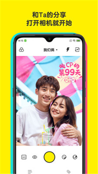 @(currentSoft.name)图@(i + 1)