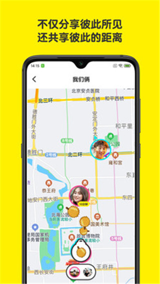 @(currentSoft.name)图@(i + 1)