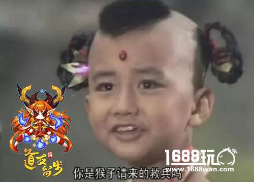 《道友请留步》里那一招一式都有故事[多图]