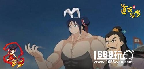 《道友请留步》里那一招一式都有故事[多图]