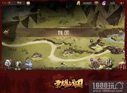 魏武奋烈，战无不胜 《荣耀战国》魏国介绍[多图]
