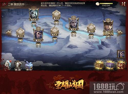 魏武奋烈，战无不胜 《荣耀战国》魏国介绍[多图]