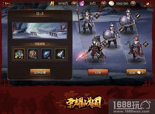魏武奋烈，战无不胜 《荣耀战国》魏国介绍[多图]