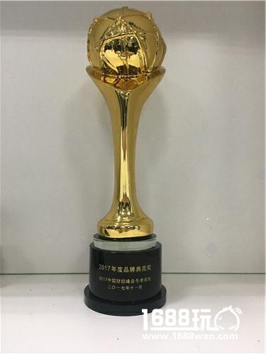 祖龙娱乐荣获2017中国财经峰会冬季论坛年度品牌典范奖[多图]