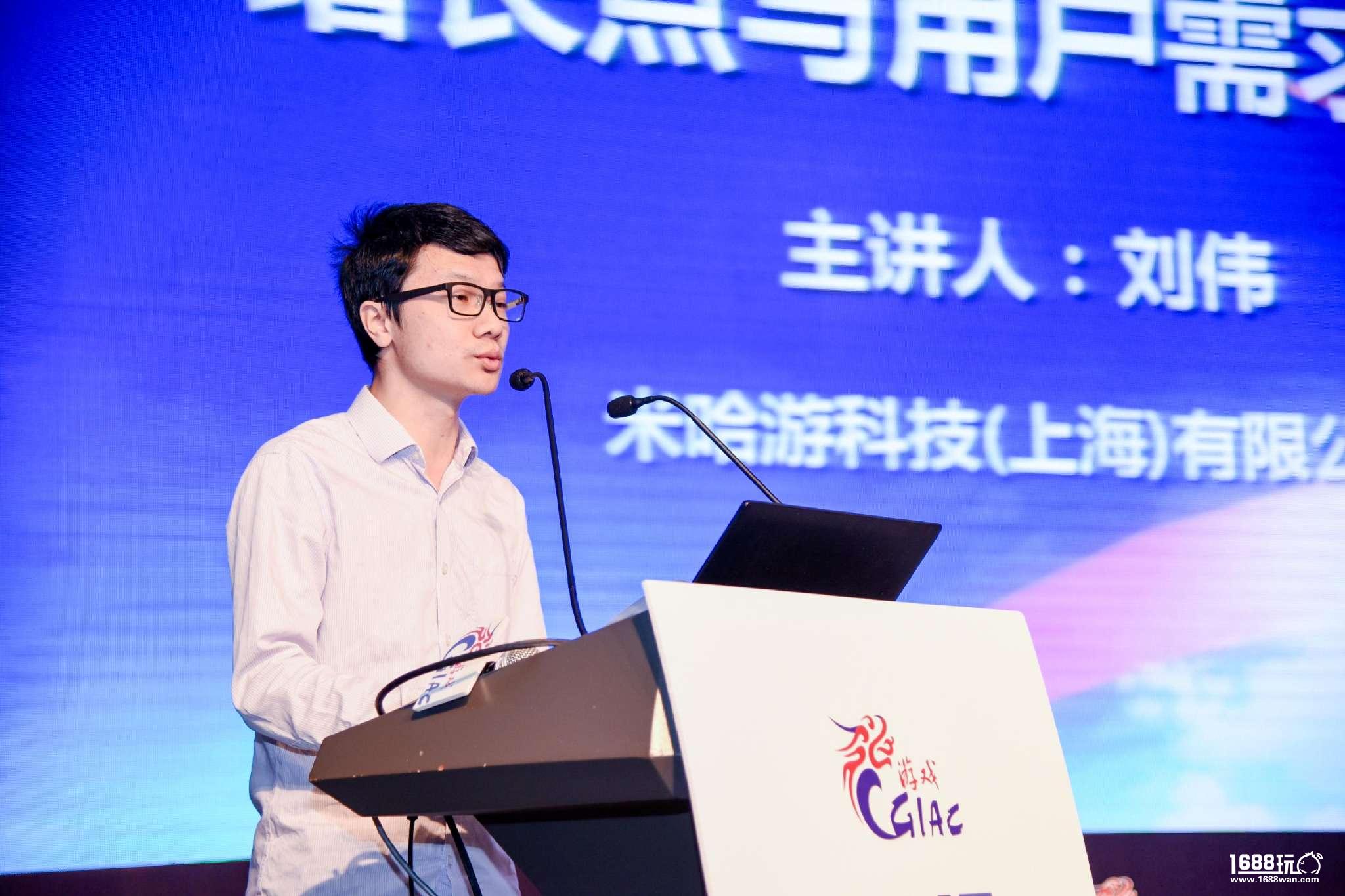 匠心筑梦，新时期游戏市场增长点与用户需求探索[图]