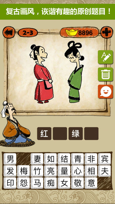 @(currentSoft.name)图@(i + 1)