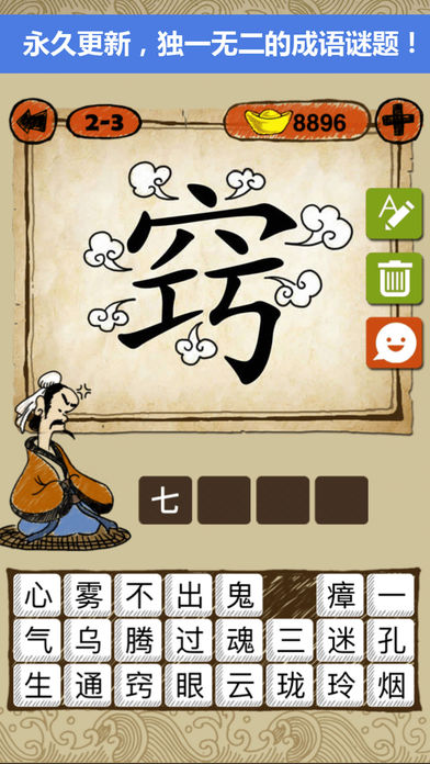 @(currentSoft.name)图@(i + 1)