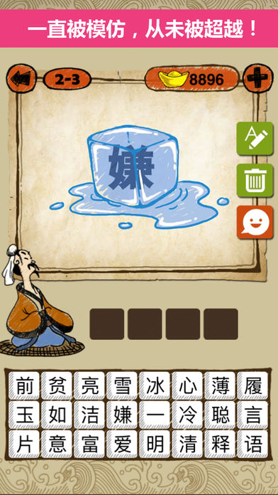 @(currentSoft.name)图@(i + 1)