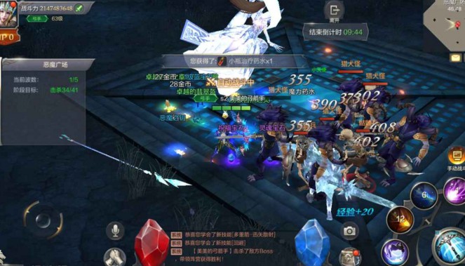 奇迹MU觉醒恶魔广场攻略 恶魔广场怎么进[多图]
