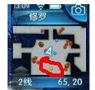 诛仙手游夜神匣有什么用?[多图]