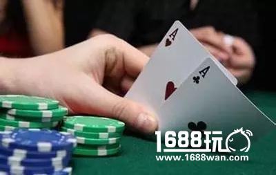 不会打德州扑克，好意思说自己在游戏圈混吗？[多图]