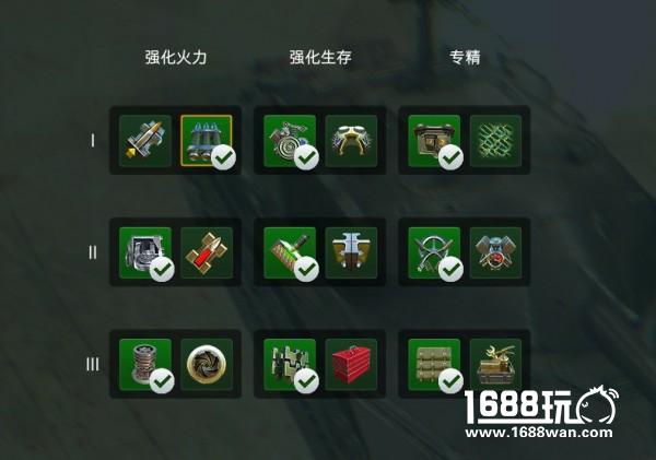 《坦克世界闪击战》IS-2Sh震撼来袭！[视频][多图]